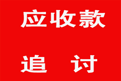 在当地法院提起欠款人诉讼可行吗？